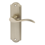 Sywell-Handle-latch